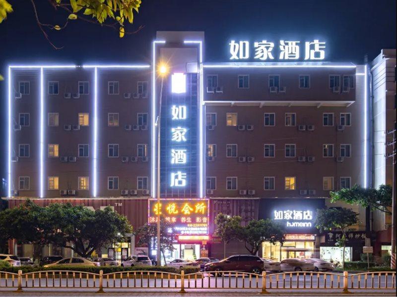 Home Inn Shunde Ronggui Tianyou City Φοσάν Εξωτερικό φωτογραφία