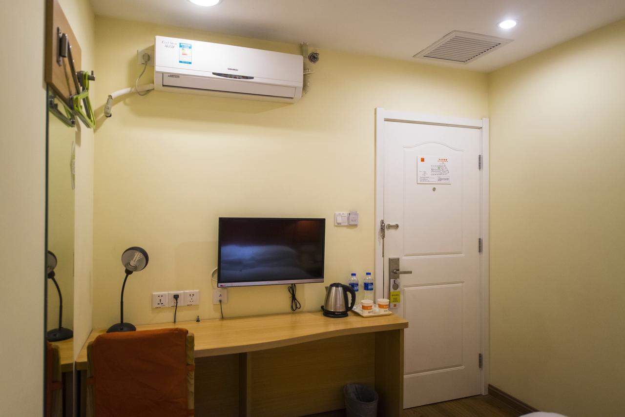 Home Inn Shunde Ronggui Tianyou City Φοσάν Εξωτερικό φωτογραφία