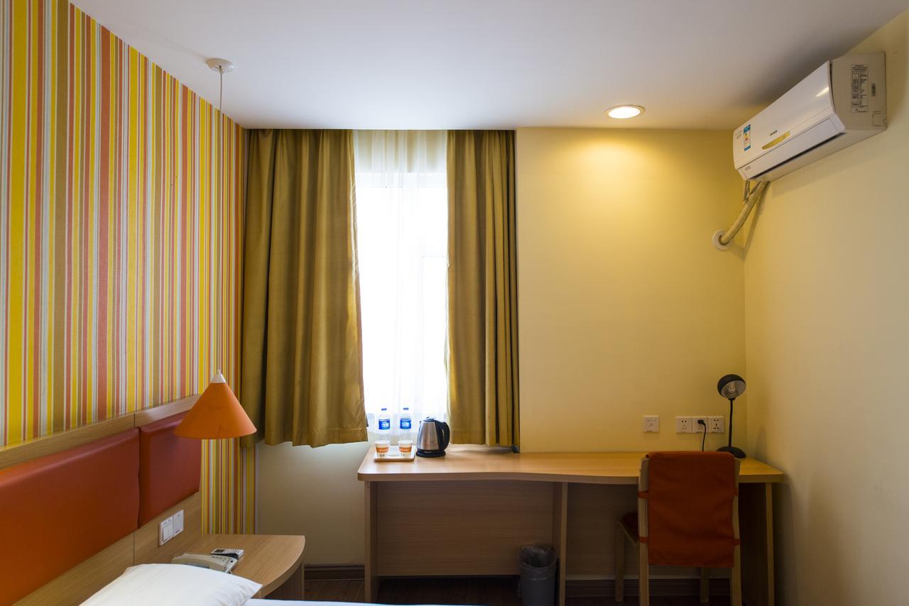 Home Inn Shunde Ronggui Tianyou City Φοσάν Εξωτερικό φωτογραφία