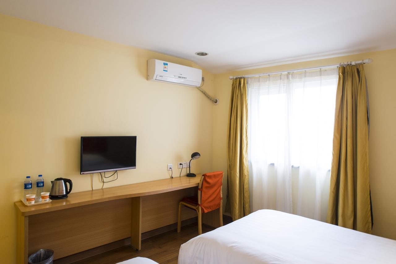 Home Inn Shunde Ronggui Tianyou City Φοσάν Εξωτερικό φωτογραφία
