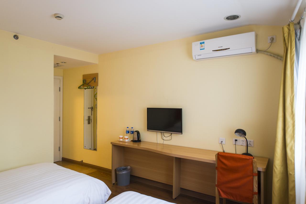 Home Inn Shunde Ronggui Tianyou City Φοσάν Εξωτερικό φωτογραφία